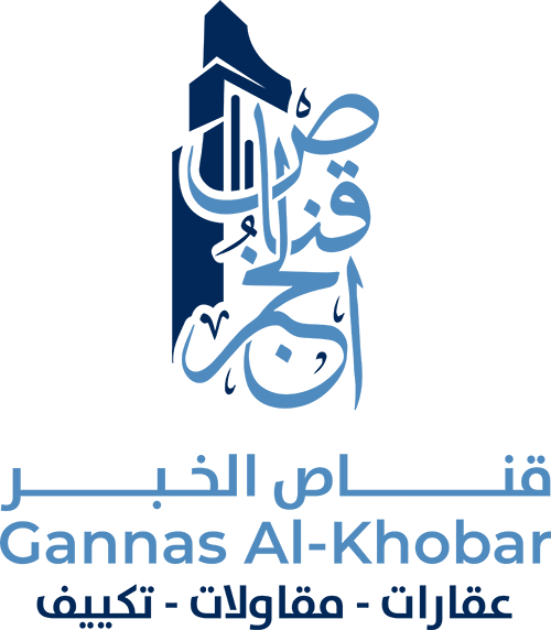 Gannas Al Khobar